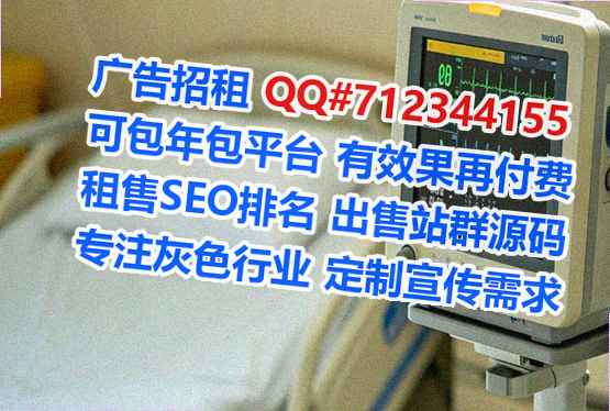 凤凰IVF快递经营部